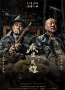 成人亚洲欧美一区二区三区