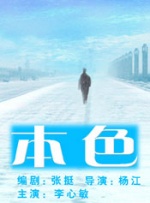 成人亚洲欧美一区二区三区